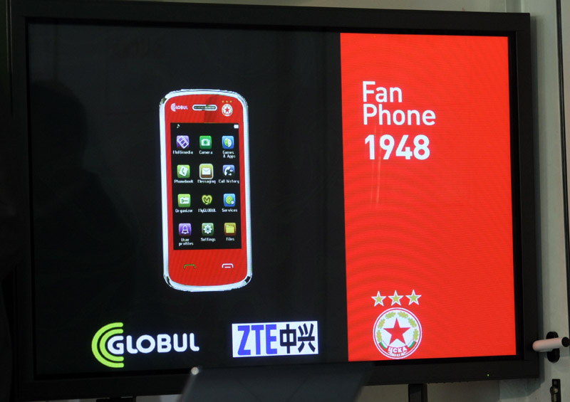 cska predstavi unikalniya fenski telefon novini databg
